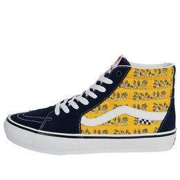 Кроссовки palace x sk8-hi shroom pack 'black yellow' Vans, черный vn0a4bwba8l | black/yellow