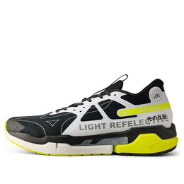 Кроссовки pix black/yellow Mizuno, желтый d1gh212101 | blackyellow