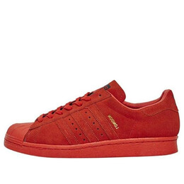 Кроссовки суперзвезда Adidas, красный s41833 | red/red/red