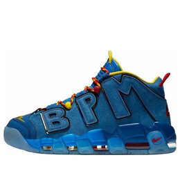 Кроссовки более динамичные Nike, синий ah6949-446 | blue/