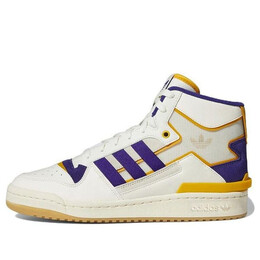 Кроссовки оригиналы форум экспонат середина Adidas, бежевый gx4119 | cream/purple/orange