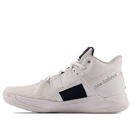 Кроссовки coco cg1 New Balance, белый uchcococ | white/black