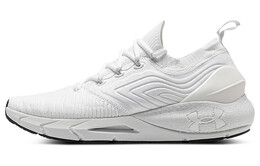 Мужские кроссовки Under Armour HOVR Phantom 2 3024154-105