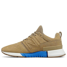Кроссовки x nanamica r_c1 gore-tex 'hemp' New Balance, мультиколор msrc1gca | hemp/white