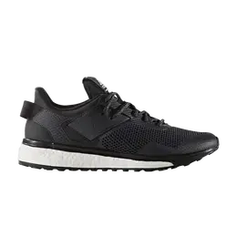 Adidas Кроссовки Response 3, черный ba8336