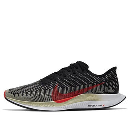 Кроссовки зум пегас турбо 2 Nike, черный at2863-011 | black/laser crimson-olive aura-white