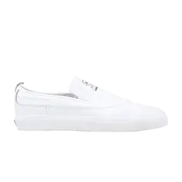 Adidas Кроссовки Matchcourt Slip, белый cg4511