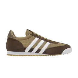 Adidas Кроссовки R71 'Cardboard', коричневый ih1323 | cardboard