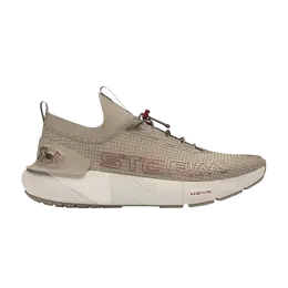 Under Armour Кроссовки HOVR Phantom 3 SE 'Storm - Timberwolf Taupe', коричневый 3026610 200 | storm - timberwolf taupe