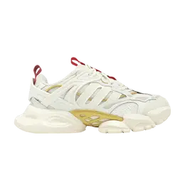 Adidas Кроссовки XLG Runner Deluxe 'Year of the Snake', кремовый jq2973 | year of the snake