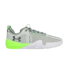 Under Armour Кроссовки TriBase Reign 6 'Hydro Green', зеленый 3027341 377 | hydro green