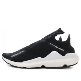 Кроссовки Adidas Y-3 Reberu 'Core Black', черный f97395 | black/white