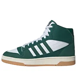 Кроссовки Adidas Turnaround 'Collegiate Green Cloud White', зеленый ih7975 | green