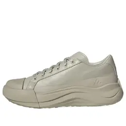 Кроссовки Adidas MAXXCOURT PRO FOS 'Cream', белый js1624 | white