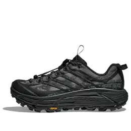 Кроссовки Hoka One One Mafate Three 2 'Grey', серый 1162770-bbnb | grey