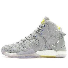 Кроссовки sneakersnstuff xd rose 7 primeknit 7 Adidas, серый bb1946 | gray/yellow/blue