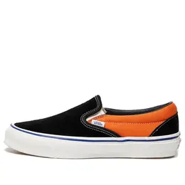Кроссовки Vans Vault UA OG Classic Slip-on LX vn0a45jkxdv1