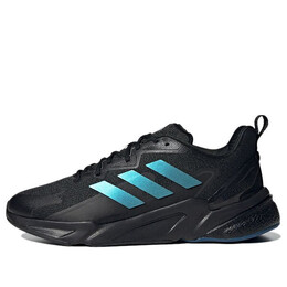 Кроссовки x9000l2 guard Adidas, черный gx3556 | black