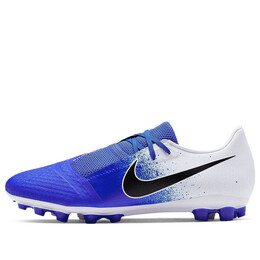 Кроссовки фантом яд академия агр Nike, синий av3038-104 | blue/white