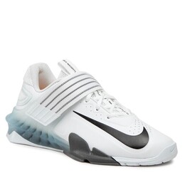 Кроссовки Nike Savaleos, белый 0000208545204 | white