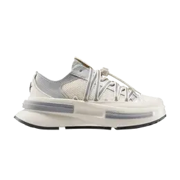 Кроссовки Converse Run Star Legacy CX Platform Low 'Metallic Pack', кремовый a15185c | dull silver/egret/black