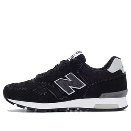 Кроссовки 565 серии низкие New Balance, черный ml565eb1 | black