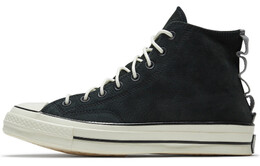 Кеды Chuck 70 Converse Sp High 'Surplus - Black White' 165999c