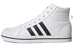 Мужские кроссовки для скейтбординга Adidas Neo Bravada fx9063
