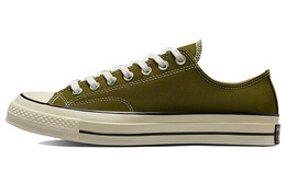 Кеды Chuck 70 Converse Low 'Dark Moss' 171568c