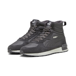 Кроссовки Puma, серый 5027db81-7121-4aad-8100-db8812d5f223_c251 | grau