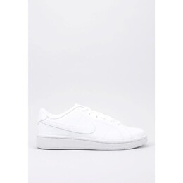 Кеды Nike, цвет weiss/kaschmirbeige 7276c753-84b8-48bb-9c4b-40479b759273_c4c100 | weiss/kaschmirbeige