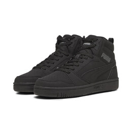 Кроссовки Puma, черный/серый c082df93-b43a-4b2d-b188-25db0d6c9ac7_c1c251 | schwarz/grau