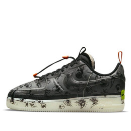 Кроссовки air force 1 экспериментальные Nike, черный dc8904-001 | black/gray