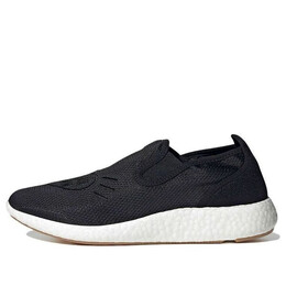Кроссовки human made x pure slip on Adidas, черный h02546 | black/white