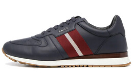 Кроссовки мужские низкие синие Bally 6239719