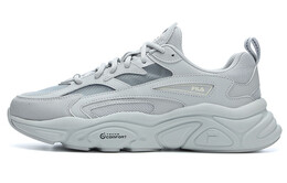 Кроссовки мужские Fila Mars 1, цвет mist gray f12m322109fha | 薄雾灰