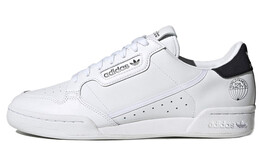 Мужские кроссовки для скейтбординга Adidas Continental fv3891