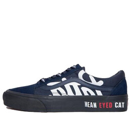 Кроссовки patta x old skool vlt lx 'mean eyed cat - salute' Vans, синий vn0a4bvf5x6 | blue
