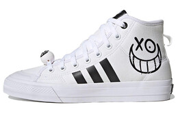 Мужские кроссовки для скейтбординга Adidas NIZZA hq6861