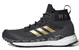Мужские кроссовки для активного отдыха Adidas Terrex Free Hiker fw1192