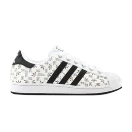 Кроссовки Adidas Superstar 2 Anniversary, белый 132301 | white/black/white