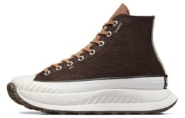 Кроссовки Converse Canvas Мужчины, Brown a06532c | brown