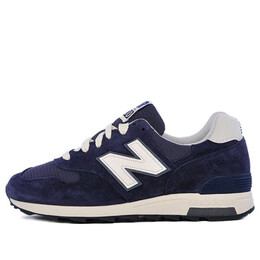 Кроссовки серии 1400 New Balance, синий m1400cse | dark blue