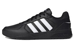Мужские кроссовки для скейтбординга Adidas neo Courtbeat id9660