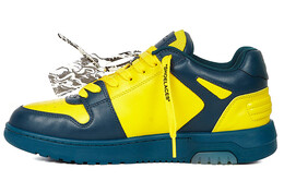 Кроссовки мужские Off-White Out Of Office, желтый / темно - бирюзовый omia189r21lea0014518
