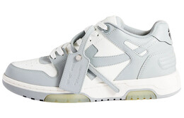 Мужские кроссовки Off-White, белый/светло-серый omia189s22lea0010109
