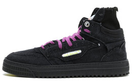 Кроссовки мужские Off-White Off-Court, черный / фиолетовый omia065e20fab0011000