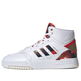 Кроссовки с откидным шагом Adidas, белый fw5326 | ftwr white/gold met/core black