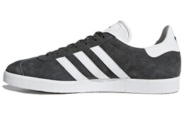 Мужские кроссовки для скейтбординга Adidas Gazelle bb5480