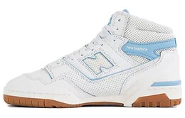 Мужские баскетбольные кроссовки New Balance Vintage bb650rr1